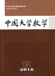 Ї(gu)W(xu)̌W(xu)