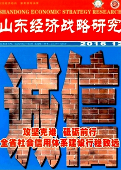 (hu)Ӌ(j)Q(chng)Փ
