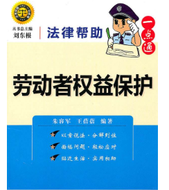 ڄߙ(qun)汣o