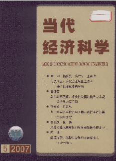 (jng)ƌW(xu)
