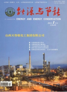 Դc(ji)