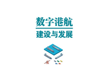 ȫ昋(gu)(sh)ָۺwϵŬM(jn)ۺXO(sh)