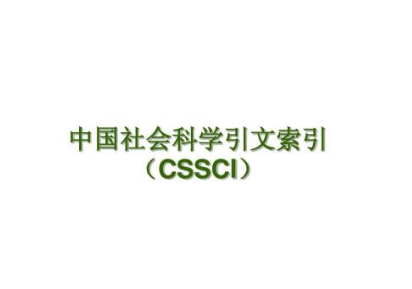 cssciՓİlM