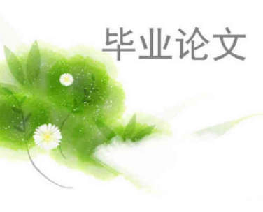 ʿI(y)Փ