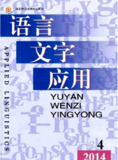 ZԾ^l(f)չcYԴ_l(f) χHĻʾ^(q)