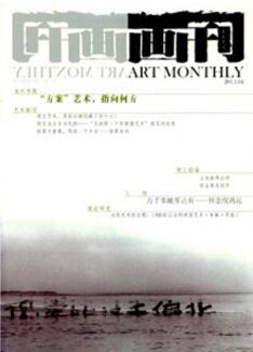 ɫʏӡɵӡɵD(zhun)Q̽