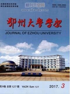 \Մ̓M挍ڴW(xu)̌W(xu)еđ(yng)