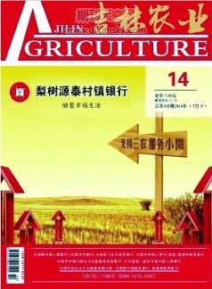 (qing)r(nng)I(y)YԴh(hun)o(h)M(jn)B(ti)r(nng)I(y)l(f)չ