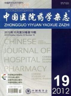 ˎྦྷD(zhun)׃صоM(jn)չ