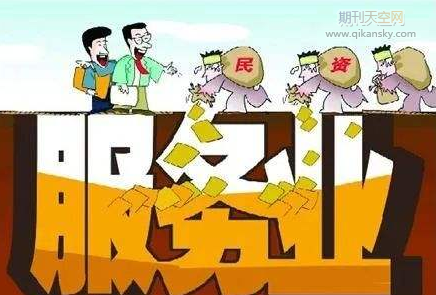 cʡз(w)I(y)l(f)չ^