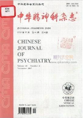 ԺoʿI뵡γطʩ