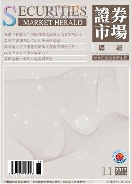 RƷ^(q)D(zhun)ģ͵Ya(chn)CȯЈ