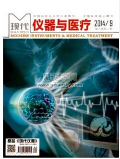 μԼڟo(chung)C(j)еͨʧΣU(xin)