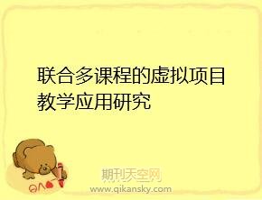 (lin)϶n̵̓M(xing)Ŀ̌W(xu)(yng)о