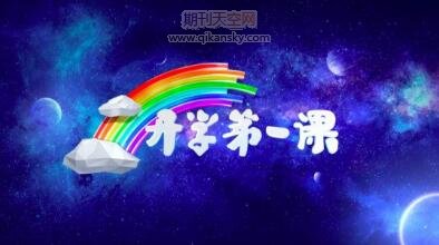 (sh)fµУ@ڡ˼ڡµġ_W(xu)һn`c˼