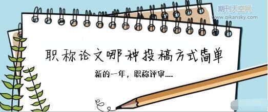 QՓķNͶ巽ʽ(jin)