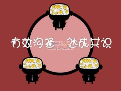 Մ?dng)ЧͨڼԺУW(xu)еđ(yng)