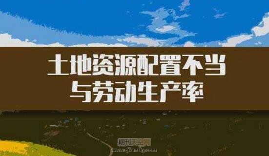 ΄YԴF(xin)憖}Qʩ