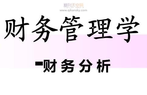 r(nng)彛(jng)(j)ؔ(ci)(w)턓(chung)̽