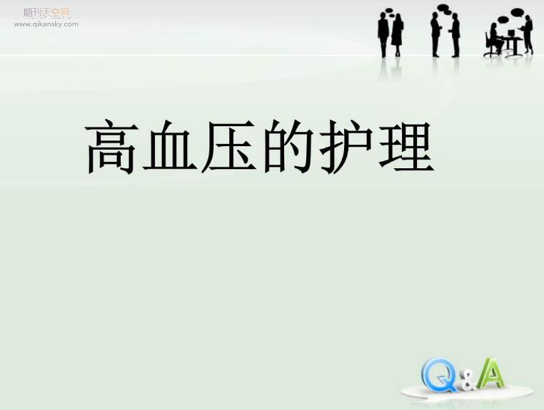 Ѫo(h)w