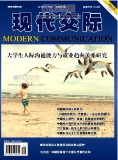\rhУD^D(zhun)Ͱl(f)չ
