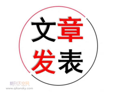Y(ji)(gu)O(sh)Ӌ(j)QՓİl(f)