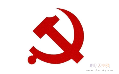 (du)M(jn)һӏ(qing)hУ˼νĎc(din)J(rn)R(sh)