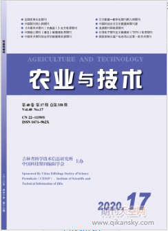 Ia(chn)c֘I(y)B(ti)Ŀɳm(x)l(f)չ