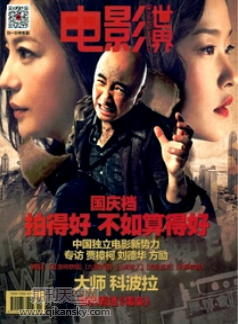 ӰgSȳʬF(xin)cA
