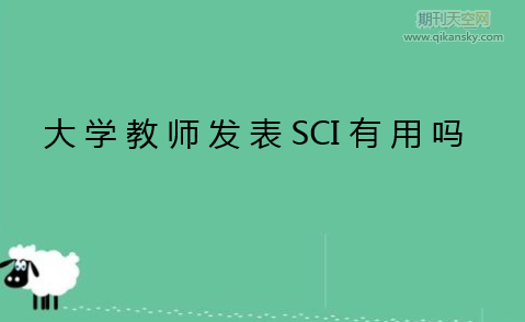 W(xu)̎l(f)SCIÆ