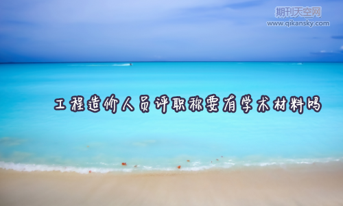 r(ji)ˆTu(png)QҪЌW(xu)g(sh)φ