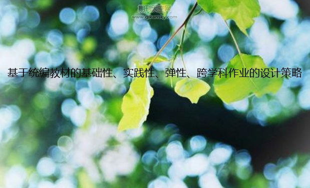 ڽy(tng)̲ĵĻA(ch)(sh)`ԡW(xu)I(y)O(sh)Ӌ(j)