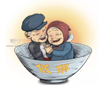 PڡͱߌʩдڵĆ}īIC