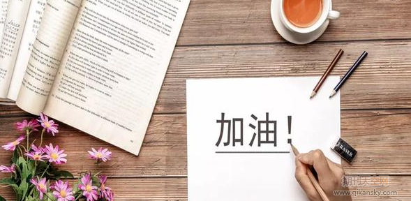 kУW(xu)^̽