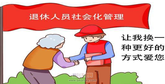 ΄(sh)(qing)(gu)xD(zhun)(hu)Чʩ̽ӑ