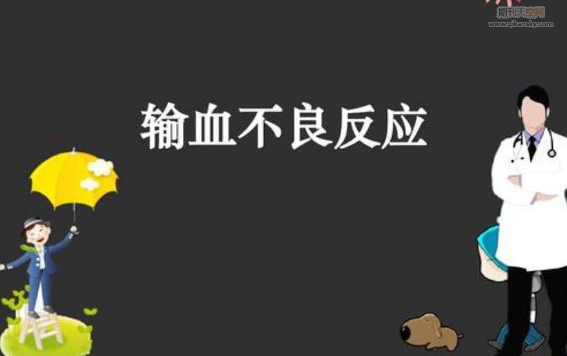 ҊݔѪ(yng)ķo(h)оM(jn)չ