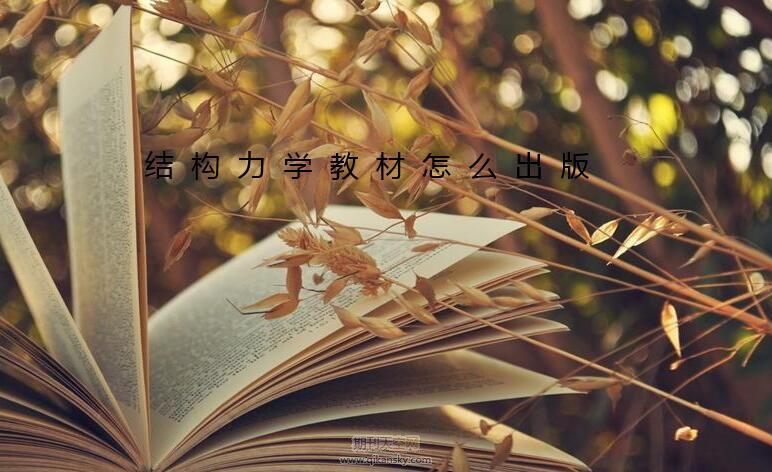 Y(ji)(gu)W(xu)̲ô