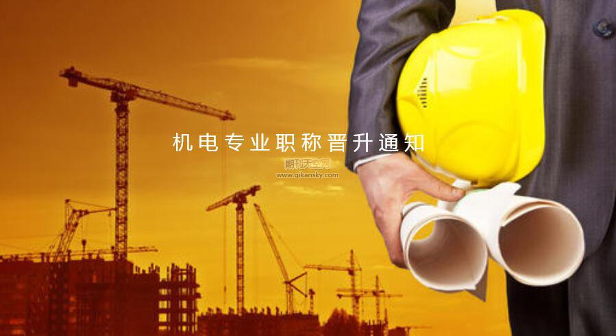 C늌I(y)Qx֪ͨ