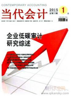 (sh)(j)r(sh)ؔ(ci)(w)(hu)Ӌ(j)(hu)Ӌ(j)D(zhun)͵Č(du)о