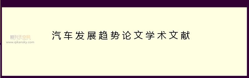 ܇l(f)չڅ(sh)ՓČW(xu)g(sh)īI(xin)