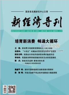 rӏ(qing)I(y)hľc