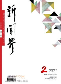 Ľ(jng)ٳl(f)2020Ї(gu)R˼x?dng)^оC