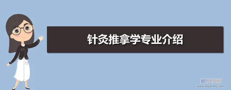 ᘾÌ(zhun)I(y)˲B(yng)Ķλ;