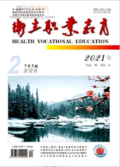 ֪R(sh)|(zh)錧(do)Ĵ̷ķW(xu)ԇ(sh)`о