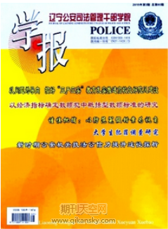 c·:I(lng)Փµľ취W(xu)l(f)չ
