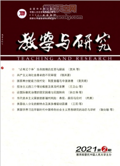 ̌W(xu)cоʲô(j)eڿ