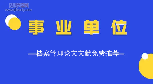 I(y)λnՓīI(xin)M]