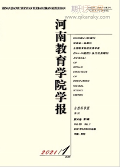 ˎֲW(xu)ϻʽ̌W(xu)̽c`