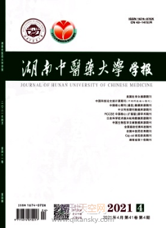 ڡp̌W(xu)ģʽĶԪϽ̌W(xu)Y(ji)ϋDa(chn)ƌW(xu)еđ(yng)̽cur(ji)