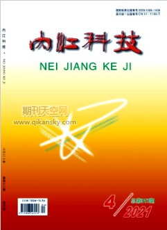 \hˮa(chn)ƌW(xu)I(y)W(xu)Ą(dng)͸